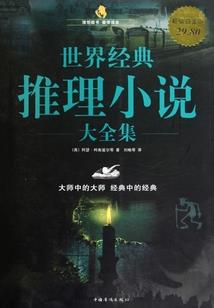 睡醒之后