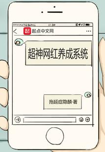 剑残空