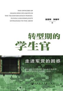 古今圣途