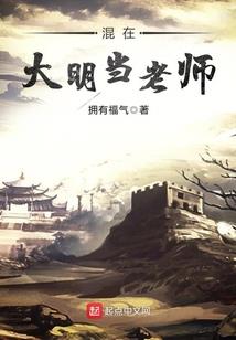 江龙智圣九玄蛟