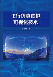 你好我是帅哥