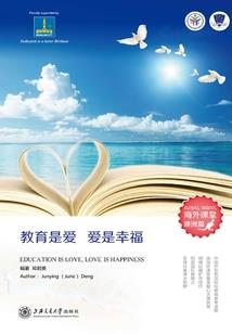异界之行：全能法师