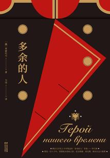 这个假面骑士真不要脸！