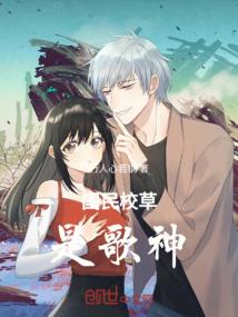 权王的诞生