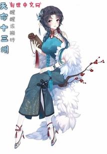 源类