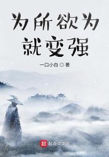 三源门