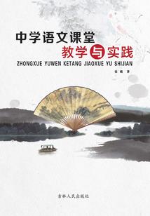 综月纪元双子之旅