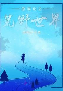 灵武皇