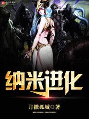 月老不老