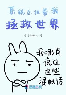 鸾凤错：凰后，袖手天下