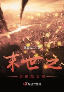 白描江湖英雄录