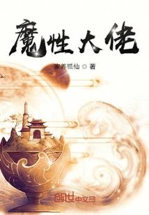 列朝风云志