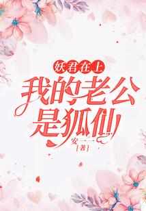 败天魔尊