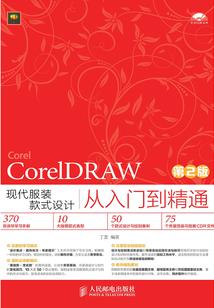 竹马爱情与性别无关