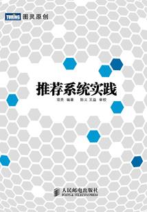 小编的魔晶猎人