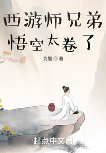 杀手冷如烟