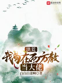 再见离殇