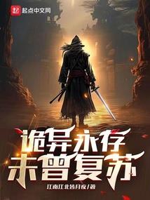 十二点繁星