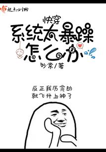 墓缔