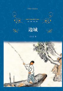我的想象生活