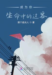大家不闺秀