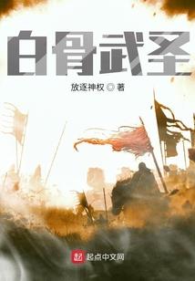 快穿：主神的每个碎片都爱我