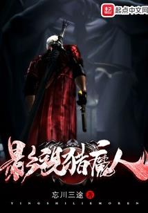 在黄昏里等你归来