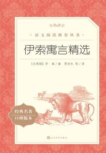 时至文集