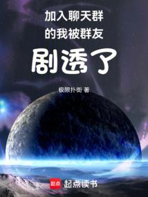 造化虚空