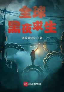 械语诛泯