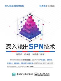 指尖宇宙
