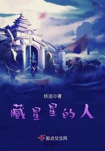 弑杀魔神