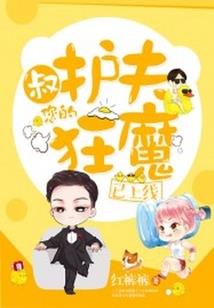 吃个半饱