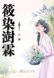 执逆