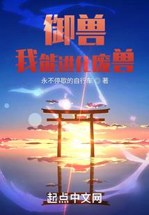 三千封尘书