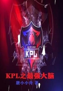 你就是工藤新一吧