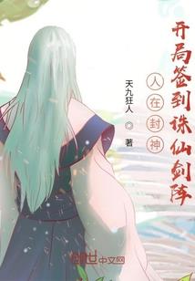 我要看见太阳