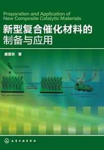 创界神的转世