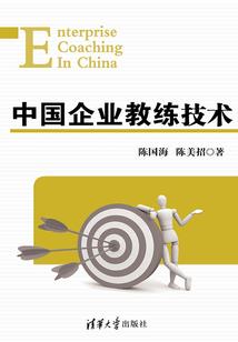 重江南