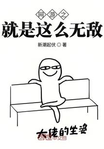 纵是人间惆怅客