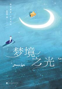 缘为情殇