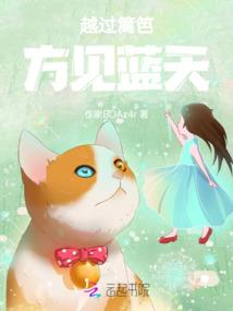 灰色大时代