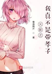 开局奖励九种无敌宝典