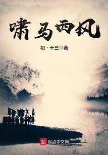 你好吗我想你了