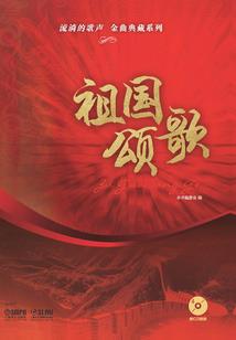 重生后，我在冰山大佬怀里虐渣