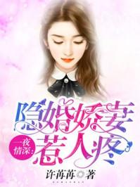 袁曹刘有梦想