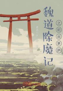 笑缘尘