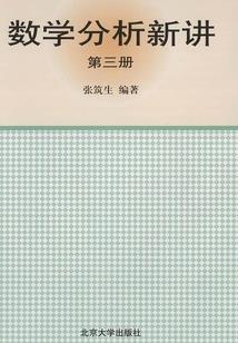 决定好的命运