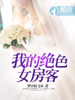 九转戮神诀