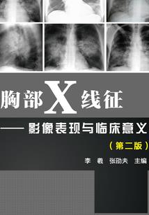 电竞大神太黏人